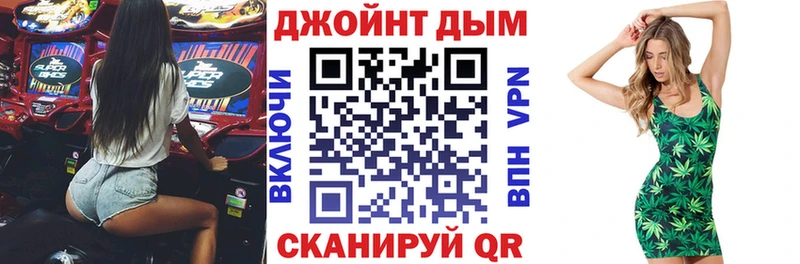 Наркошоп купить АМФЕТАМИН  Мефедрон  Каннабис  КОКАИН  A PVP  Фёдоровский