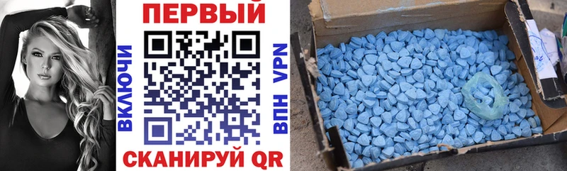 Амфетамин VHQ  Купить закладки  Фёдоровский 