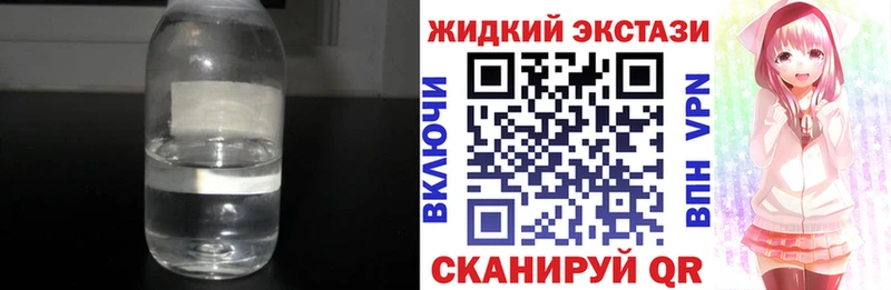 Купить где  Фёдоровский  Бутират 99% 