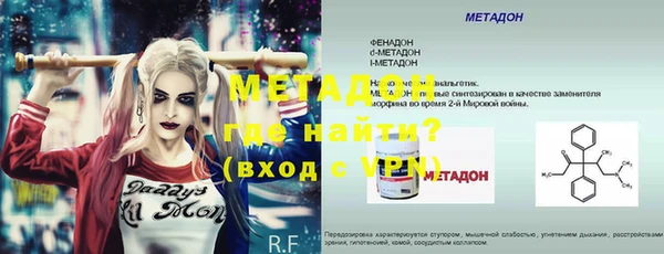 СК Ладушкин