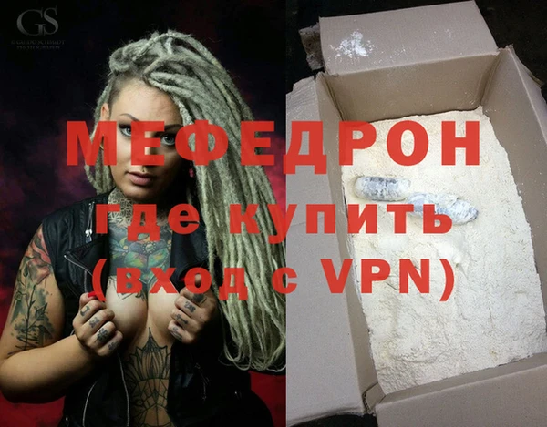 СК Ладушкин