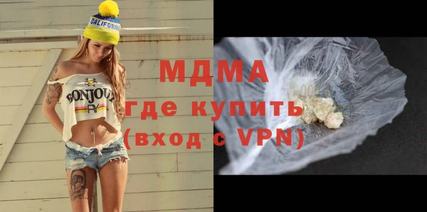 СК Ладушкин