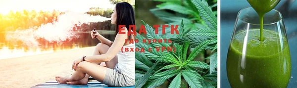 синтетический гашиш Лагань