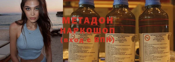 ГАЛЛЮЦИНОГЕННЫЕ ГРИБЫ Лабытнанги