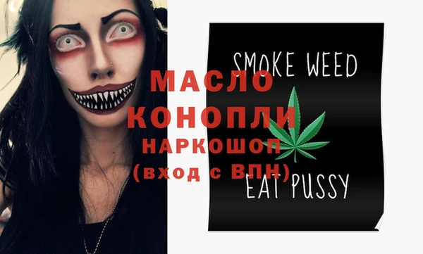 ГАЛЛЮЦИНОГЕННЫЕ ГРИБЫ Лабытнанги