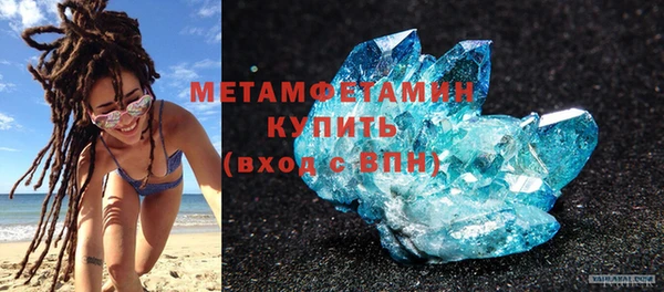 СК Ладушкин