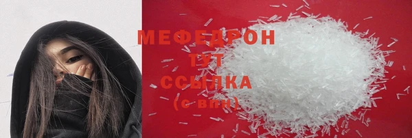 ГАЛЛЮЦИНОГЕННЫЕ ГРИБЫ Лабытнанги