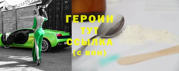 СК Ладушкин