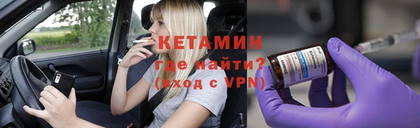 ГАЛЛЮЦИНОГЕННЫЕ ГРИБЫ Лабытнанги