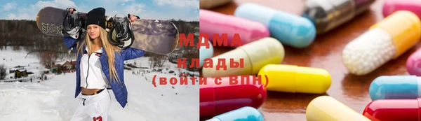 СК Ладушкин