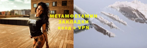 СК Ладушкин