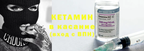СК Ладушкин