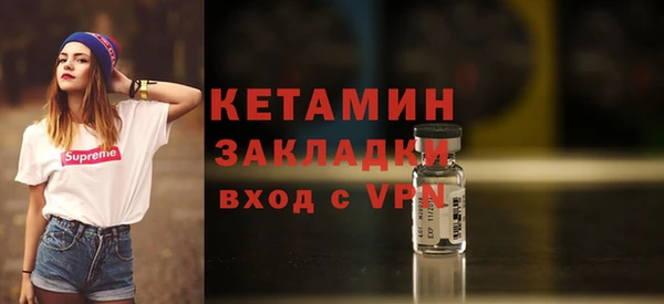 ГАЛЛЮЦИНОГЕННЫЕ ГРИБЫ Лабытнанги