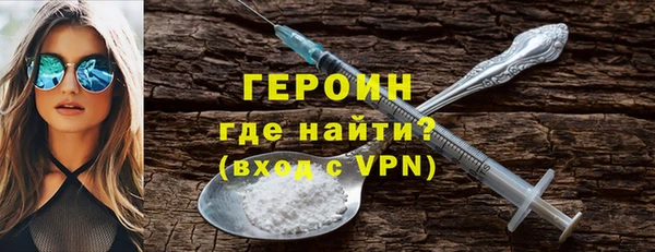 СК Ладушкин