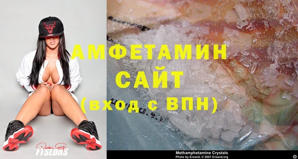 синтетический гашиш Лагань