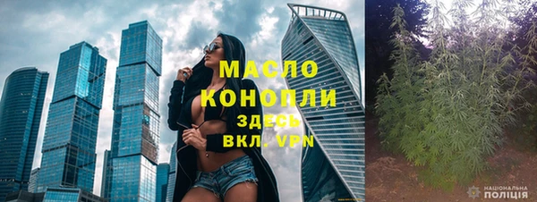 ГАЛЛЮЦИНОГЕННЫЕ ГРИБЫ Лабытнанги