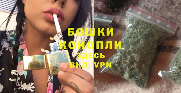 синтетический гашиш Лагань