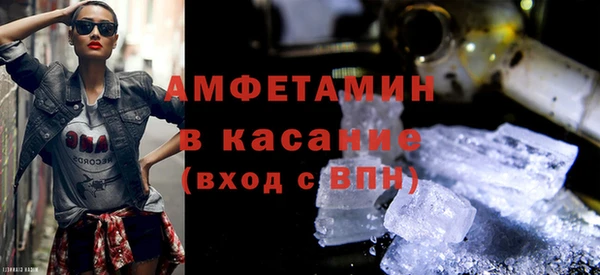 СК Ладушкин