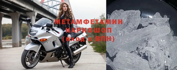 СК Ладушкин