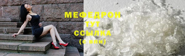 ГАЛЛЮЦИНОГЕННЫЕ ГРИБЫ Лабытнанги