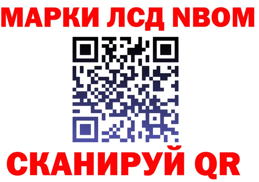 Метадон VHQ маркетплейс shop OMG Фёдоровский