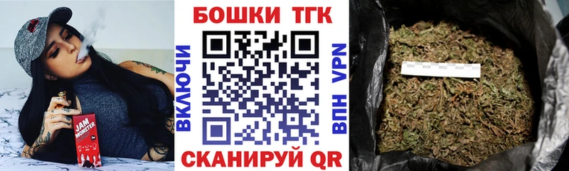 Каннабис гибрид Фёдоровский